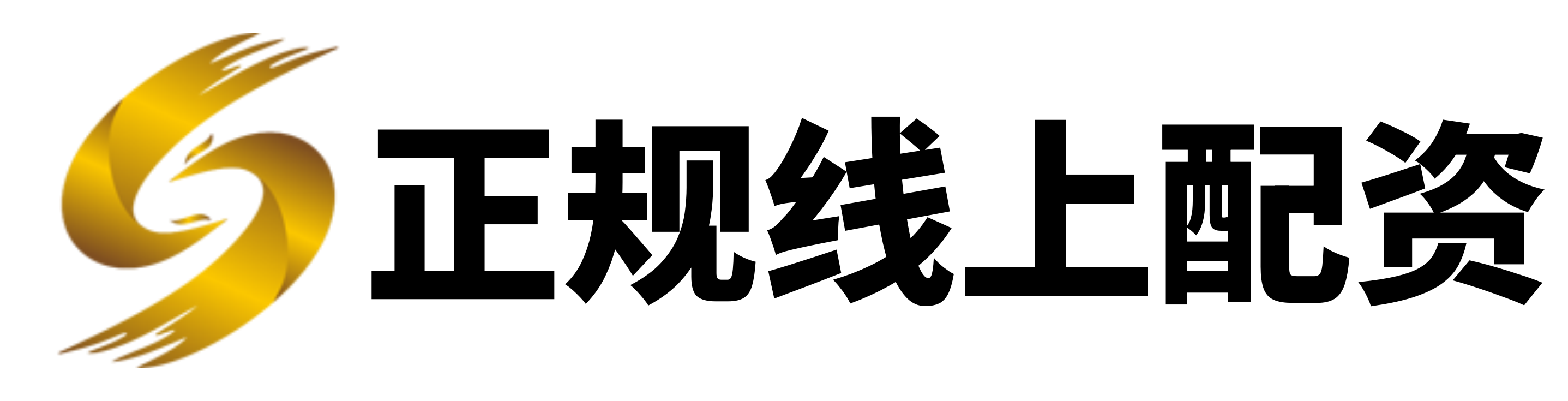 富华优配